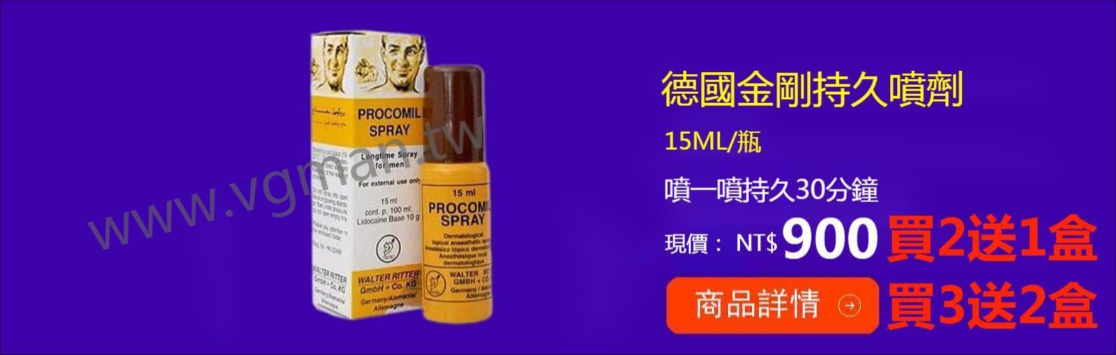 15ML